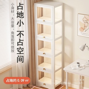 Hand-Made Display Cabinet, Dust-Proof Storage Cabinet, Building Block Doll Floor-Standing Bookcase, Dust-Proof Storage, Living Room Bay Window Sandwich Small Bookshelf