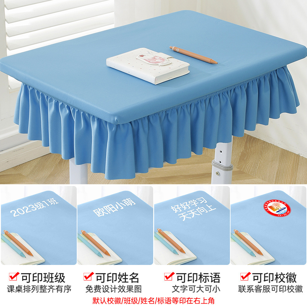 Kháng khuẩn * Bông ngọc bích màu xanh da trời M * Chống mài mòn, chống xước và chống in bút / 40*60cm