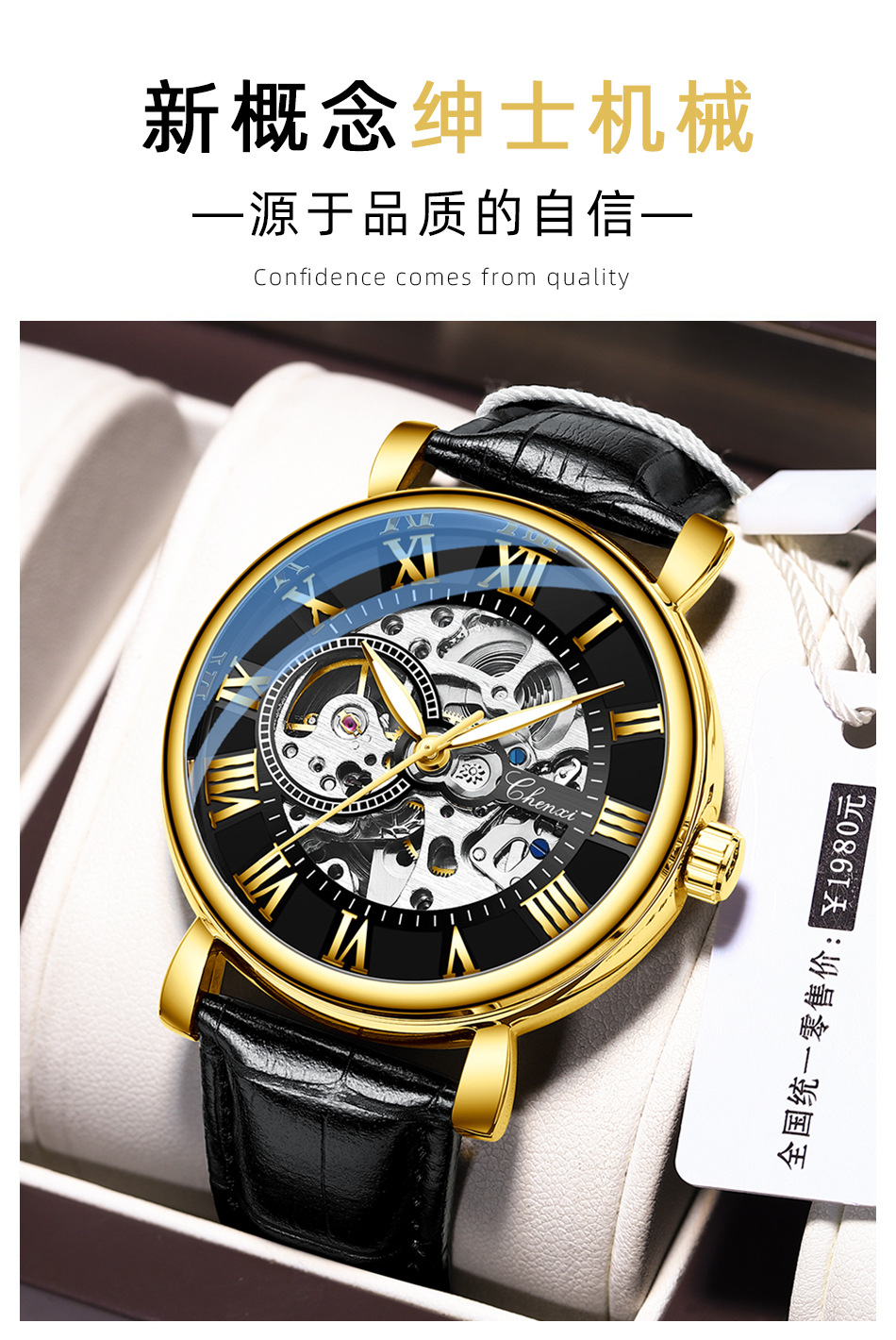 B7205 870K ĐỒNG HỒ NAM GUATDAG CHỐNG NƯỚC KIM DẠ QUANG MÁY CƠ ĐỒNG HỒ PHỤ KIỆN NAM G03 SẢN PHẨM MỚI
