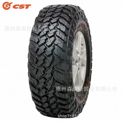 tires, Off-road şinlər