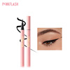 Pinkflash Cat eye makeup waterproof eyeliner E01 (only for export, procurement and distribution, not for personal sale)