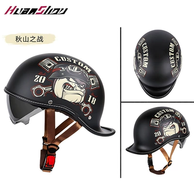 Retro Cool Flame Pattern Half Helmet Unisex Personalized Motorcycle Helmet Safe and Plaid Riding Essential (Motosiklet kaskı (dəbilqə)) - qiao-helmet-battle-of-akiyama-m