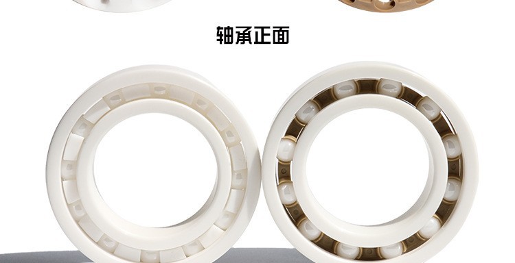 O1CN01VGVBcX1E5RUluUmjy_!!3000