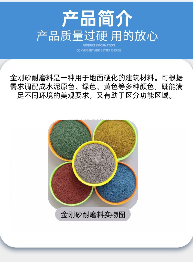 泰诺详情页_03_副本