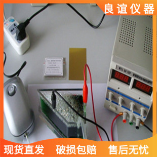 ���ϲ�10A��������ꎘOƬ�������ꖘO������׃x�����x��