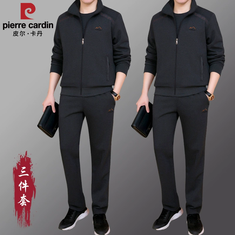 Комплект спортивной одежды Pilkadan мужской весенний и осенний новый средний и пожилой мужской повседневный набор из трех частей
