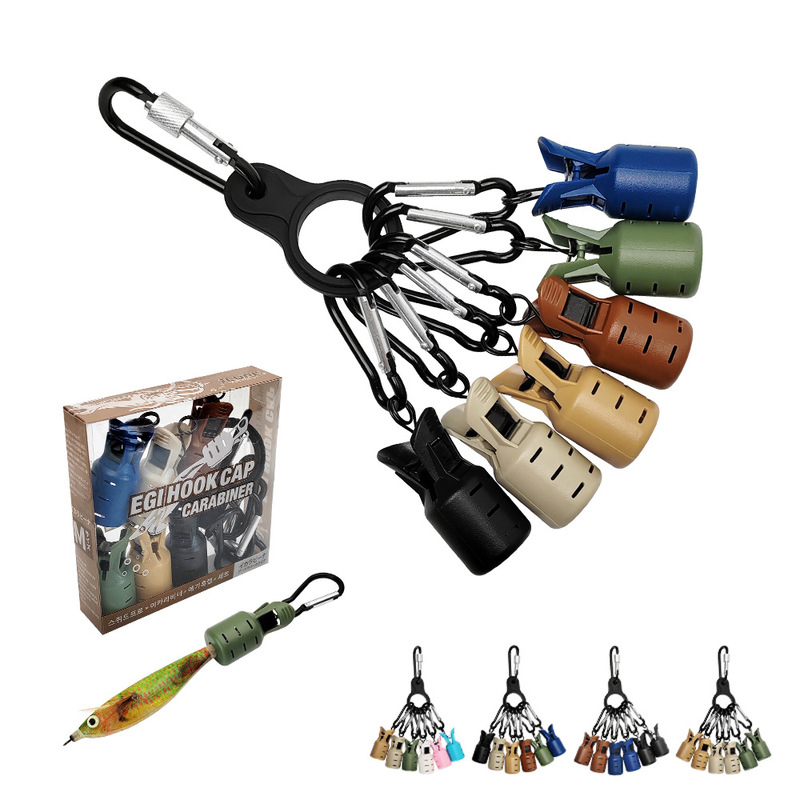 Ailuya Screw Carabiner Wooden Shrimp Squid Hook Protective Cover m Size Set Fishing Gear Accessories Cross-Border