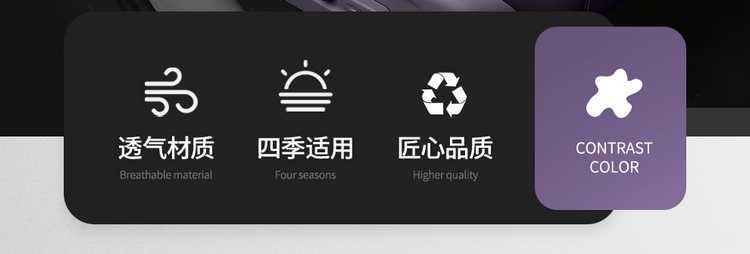 2027 Leapmotor B01 seat covers, full-coverage, all-season, 2025 B01 seat covers, interior modification, car seat cushions