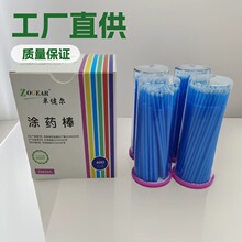 �����؛���Sֱ��׿����һ���ԉTș����ǻСëˢȫ�����]�|�����C