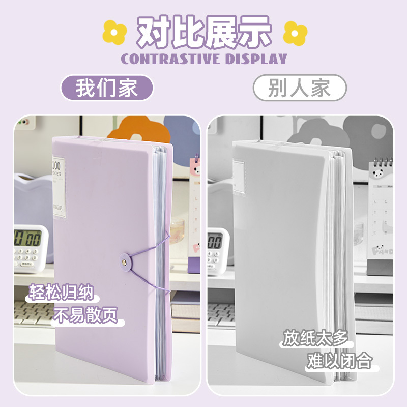 跨境贴标资料册实色插页页料册初中高中小学生专用A4大容量文件夹|undefined