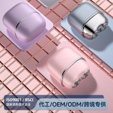 �����Б��p�^˽̎��ë��Ůʿ���ÿ��ȫ��ˮϴ��ҸëŮ���[˽��λ