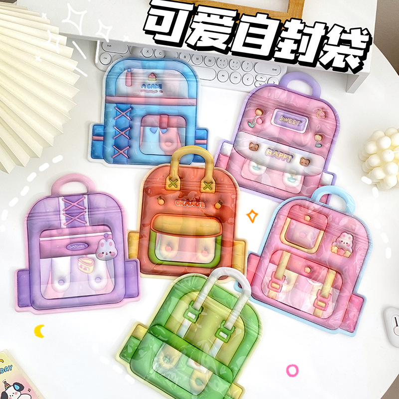 Chinese Valentine's Day cute three-dimensional painting cartoon backpack jewelry small items storage bag girly heart snack ziplock packaging bag