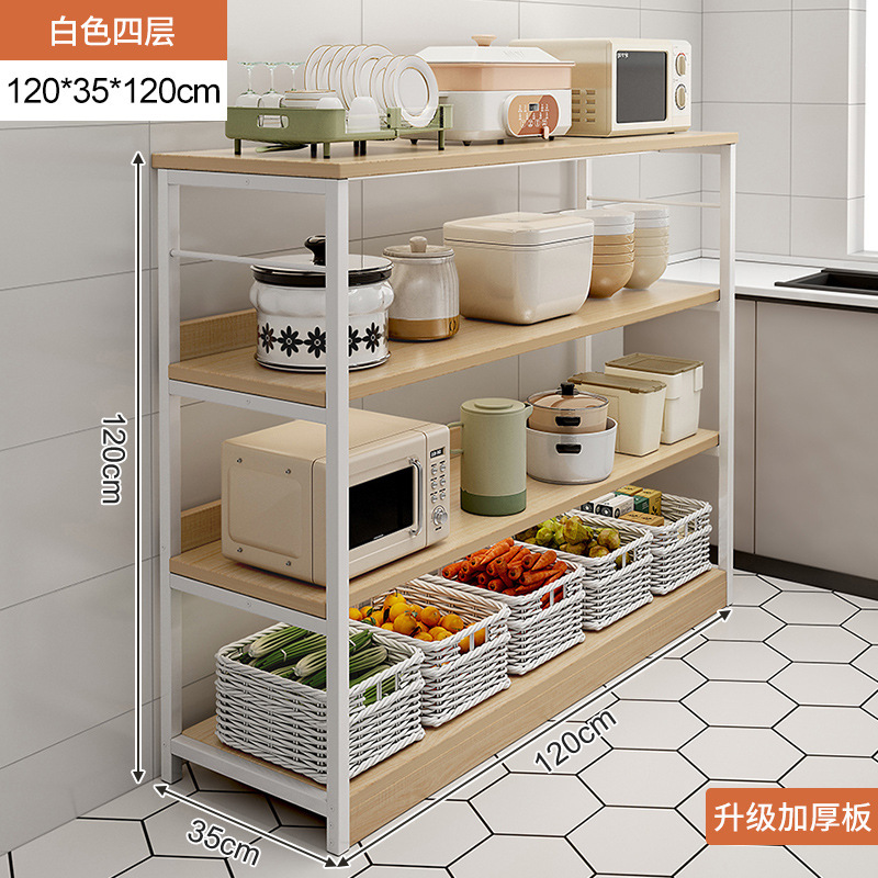Estante multifunción de cocina Estante para el hogar multicapa de piso Estante de almacenamiento de microondas Estante de olla Estante de almacenamiento de artículos diversos