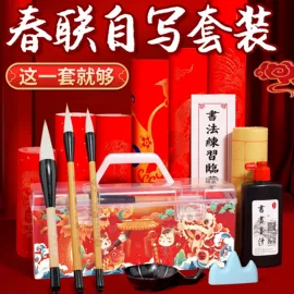 扇子;画纸、画布;竹质工艺品