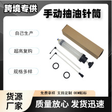 ���N��܇�����քӓQ���Ͳ���� 500cc������ ���͙C�͸��Q������