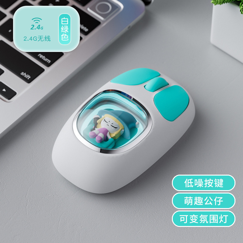 女の子用ワイヤレスマウス、サイレントオフィスコンピュータ、ノートブック、充電式、高価値ゲーム、Bluetooth携帯電話タブレット|undefined
