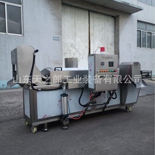 ���P�ȫ�Ԅ�ʳƷ��ը� ��������늼ӟỨ������ը�C ��ը�