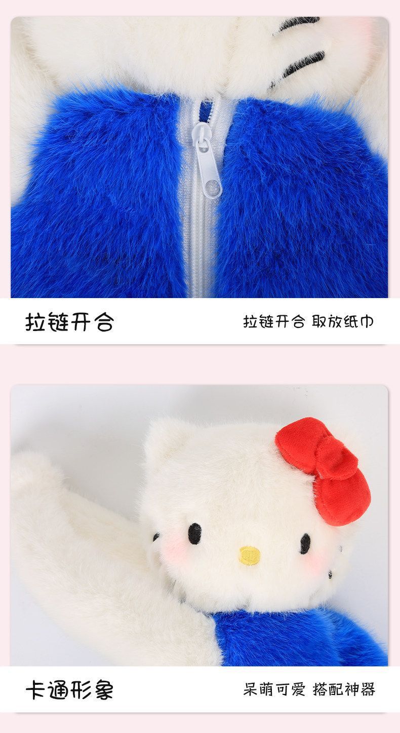 Car tissue box, hanging tissue dispenser, cute cartoon KT cat design, tissue hanging bag, car accessory, car decoration
