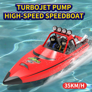 Cross-border 2.4G wireless remote control boat electric turbo jet high-speed speedboat boy racing water toy boat model