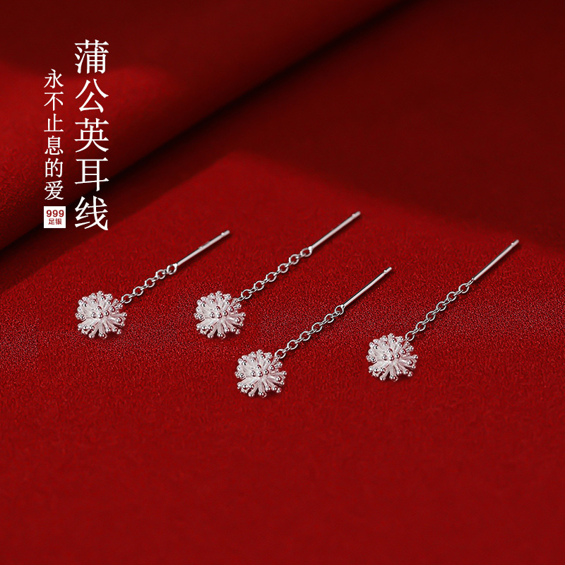925 diente de león de león línea de orejas nicho de diseño de pendientes agujeros de orejas pendientes cortos 2024 nuevas joyas image 3