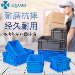 �������D��Ɏ��w�������I���z����������ռ{�� EU��