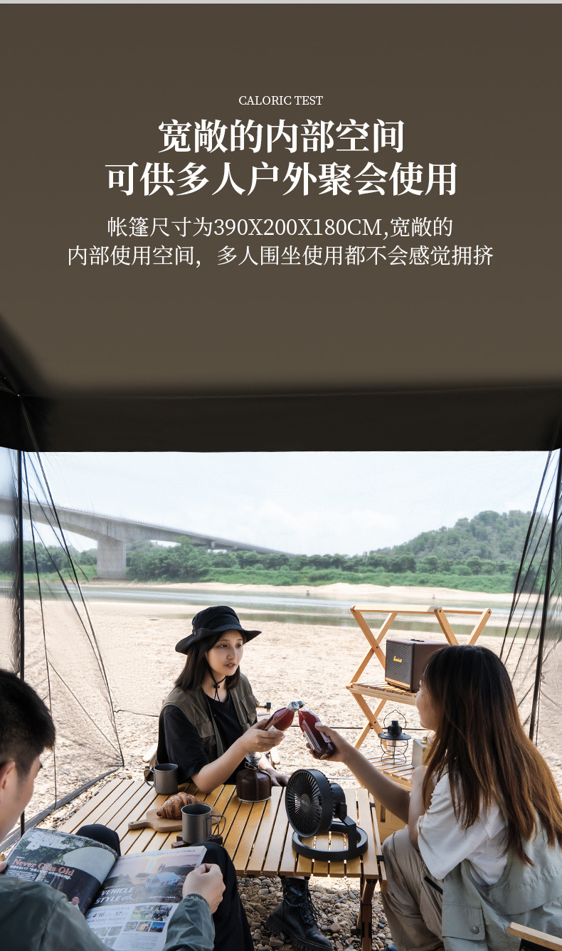 bf6e010c-cdc0-450d-a21f-8ef8e49f43eb.jpe