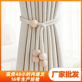 窗帘绑带;花边;其他窗帘配件