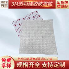 �S�����l��A��͸�����z��ײ�� ��ˮ�������z�_�| ��ճ�������z