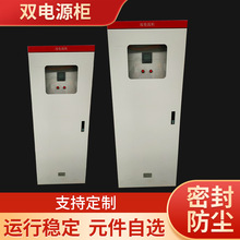 �����p�Դ���Ԅ��D�Q�ГQ���������ƙ��͉������������p�Դ��