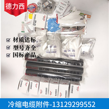 XIs|K^10KV߉s|^3x300-400ƽKg