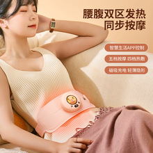 APPům̋ĦoůmŮʹY