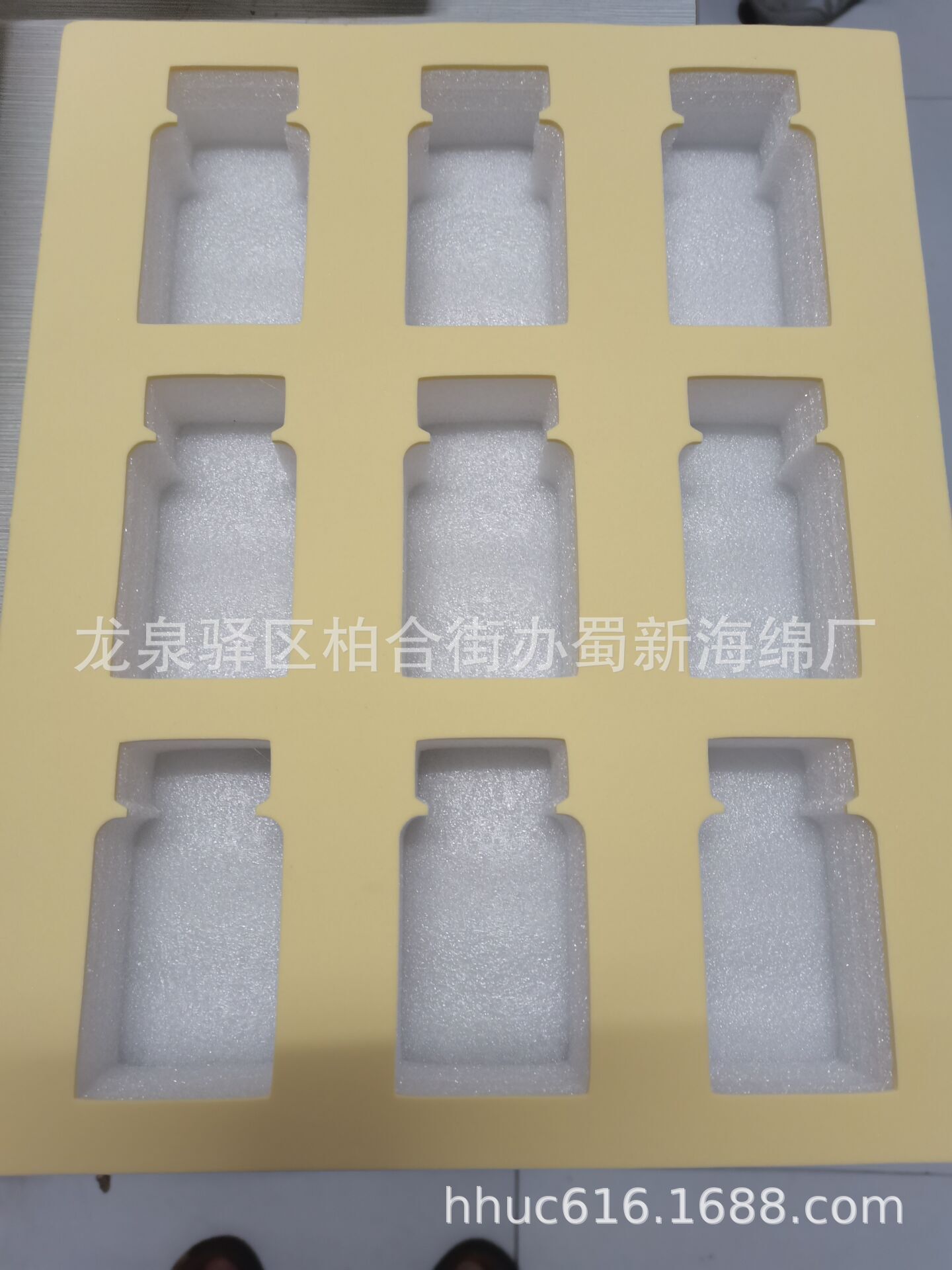 保健品礼盒内托包装泡棉/胶囊瓶成型包装泡沫/保健品防震包装海绵