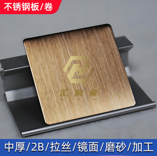 ���P����z����⁽�ľ�y�Ƶ�KTV�ۘǲ����̽�ɫ304���P䓰�