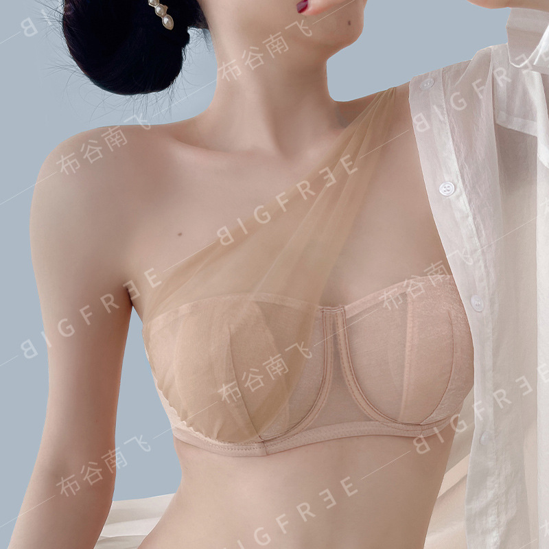 Designer Style! Strapless Intimates Tube Top Women's Summer Thin Large Breasts Showing Small Non-slip Push-up Bra Anti-sagging