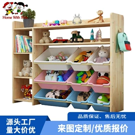 儿童书架、柜;儿童桌椅;儿童柜子