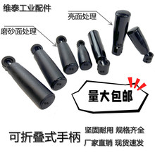 �����ֱ� ���ۯB�zľ�C����݆�ֱ� �ړu���ֱ�16*50/20*63/HAC54