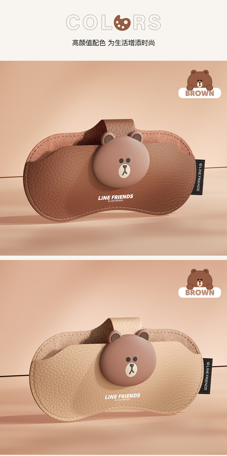 Car Glasses Clip, Car Glasses Case, In-Car Sun Visor Storage Organizer, Car Sunglasses Holder