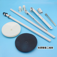 ƽ܇�p�x�C���� �ɾ����� ƽ܇���� 2������ �����P �p�x�C���