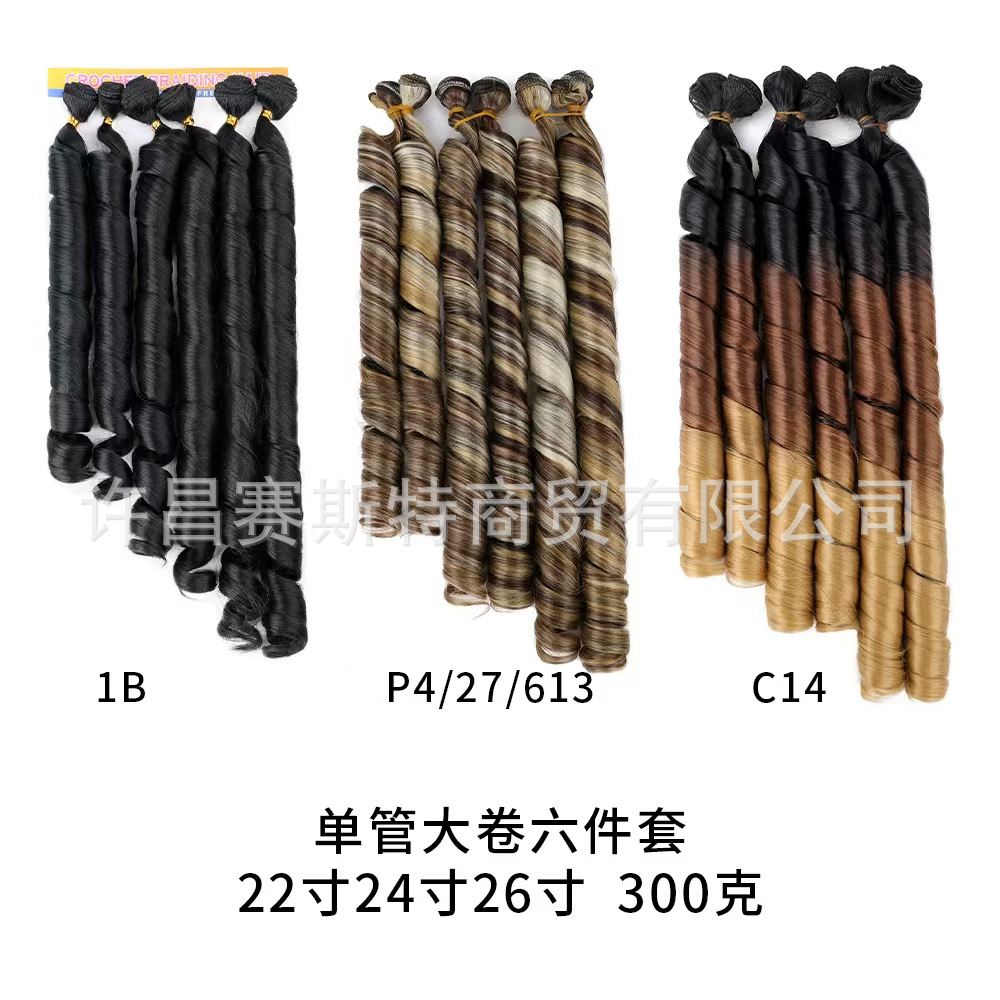 6f5cad78-131c-44bd-86ab-b4398c