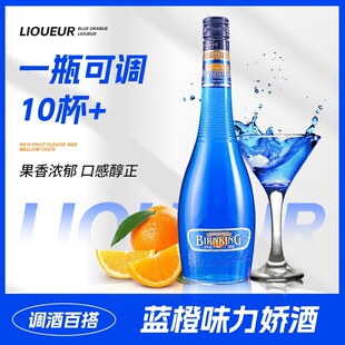 �{��ζ���ɾ�700ml���ھ��uβ���{��b52���ƹٷ���Ʒ���a��ƺ���