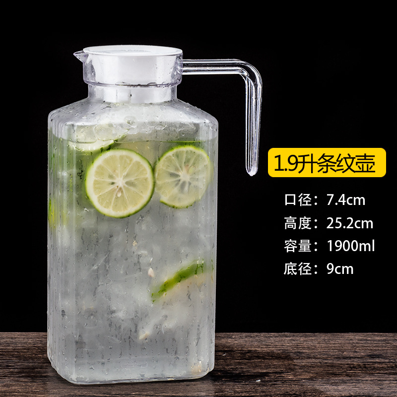 PC acrílico hervidor de agua fría hervidor de agua fría hervidor de plástico doméstico resistente a altas temperaturas bar restaurante hervidor de jugo de gran capacidad