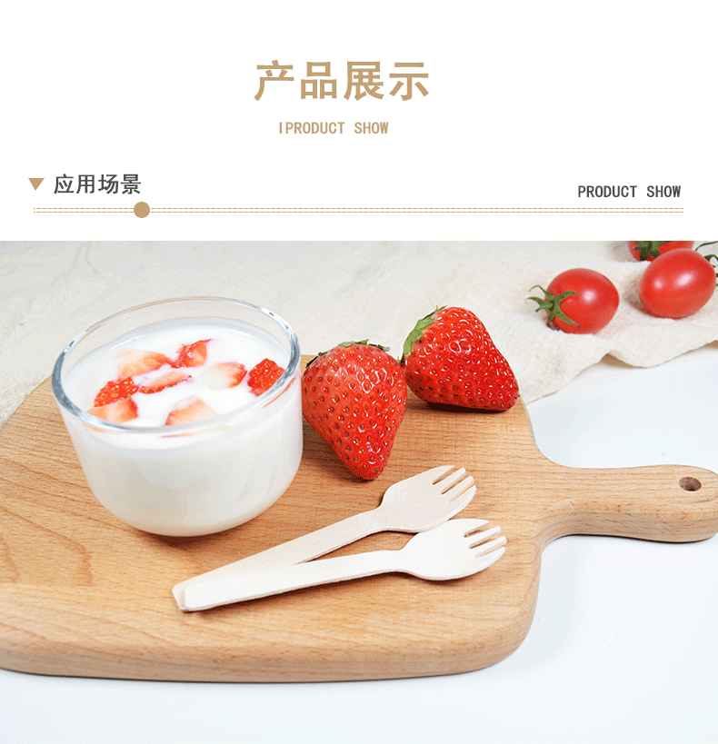 透明包装的详情_07.gif