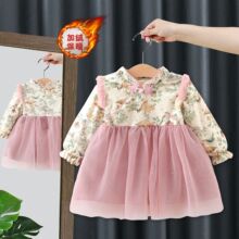 Ůͯ�ӽq���L�ӽq�B��ȹŮ����ӡ���Y���������ۼ�ȹͯ�bȹ5033