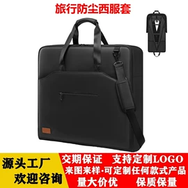 收纳袋收纳包;化妆包;收纳盒