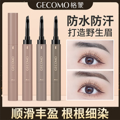 Gemon Smooth Color Eyebrow Pencil for Natural 3D Effects, One-Use Multi-Purpose, Long-Lasting Waterproof, and Transfer-Resistant