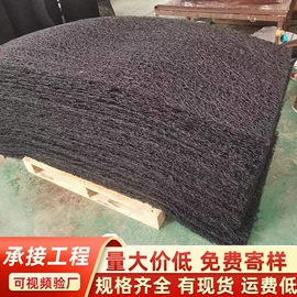 塑料建材;排水板;土工布