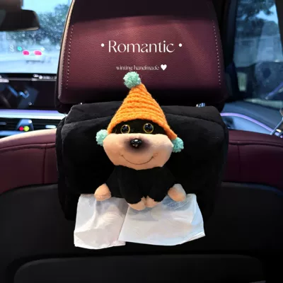 Creative Car Tissue Box Bee Car tissue box/set - orange-hat-bee-dog-tissue-box-seat-hanging-type