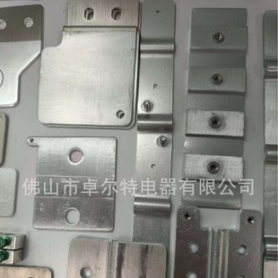 Energy storage connection piece car battery connection aluminum piece new energy copper-aluminum composite row