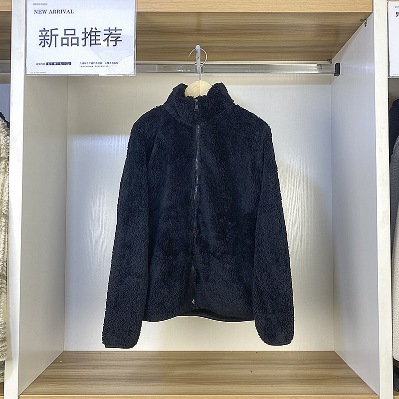 블랙 49753