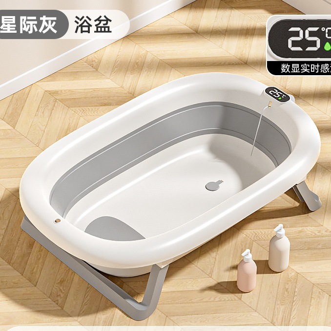 bañera para bebés grande bañera plegable bañera sensible a la temperatura bañera infantil bañera retráctil para bebés